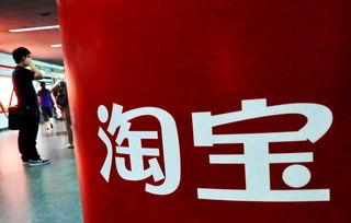 電商平臺哪個(gè)發(fā)展比較好，分別有哪些電商模式