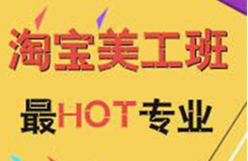 平臺型電商如何做好運營？