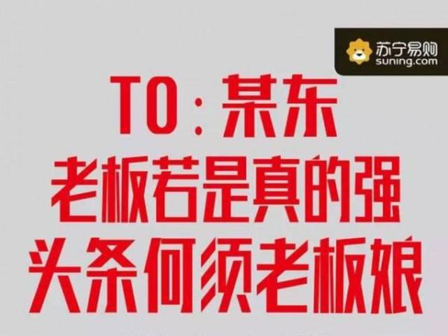 全球十大電商公司排行：阿里是亞馬遜兩倍，小米全球第八！
