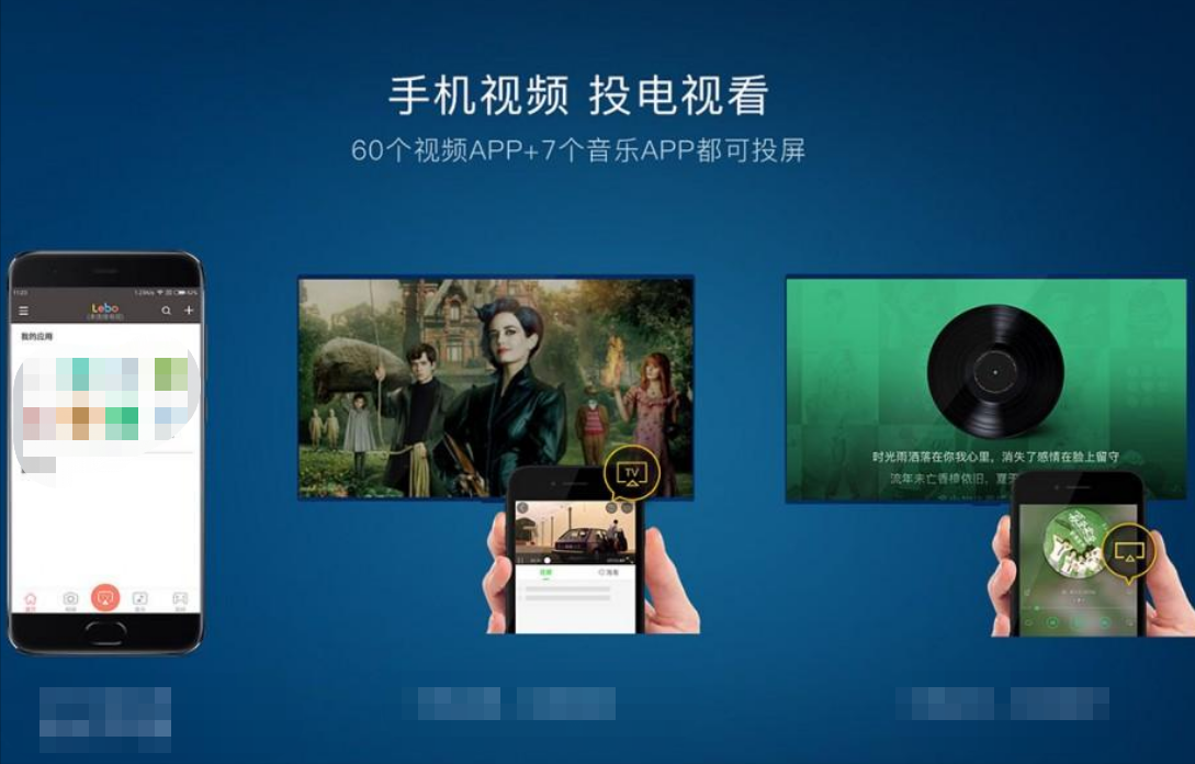 康佳電視怎么投屏？看完這篇文章后，你就是“投屏達(dá)人”