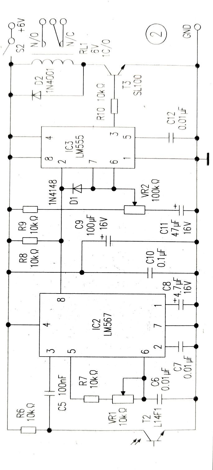 自制簡(jiǎn)單實(shí)用的電子門鎖