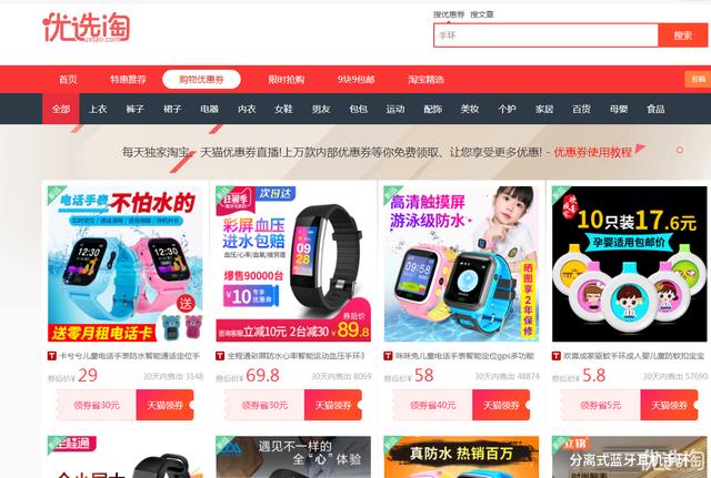 智能門鎖品牌哪個(gè)好？2018六大安全好用智能門鎖推薦