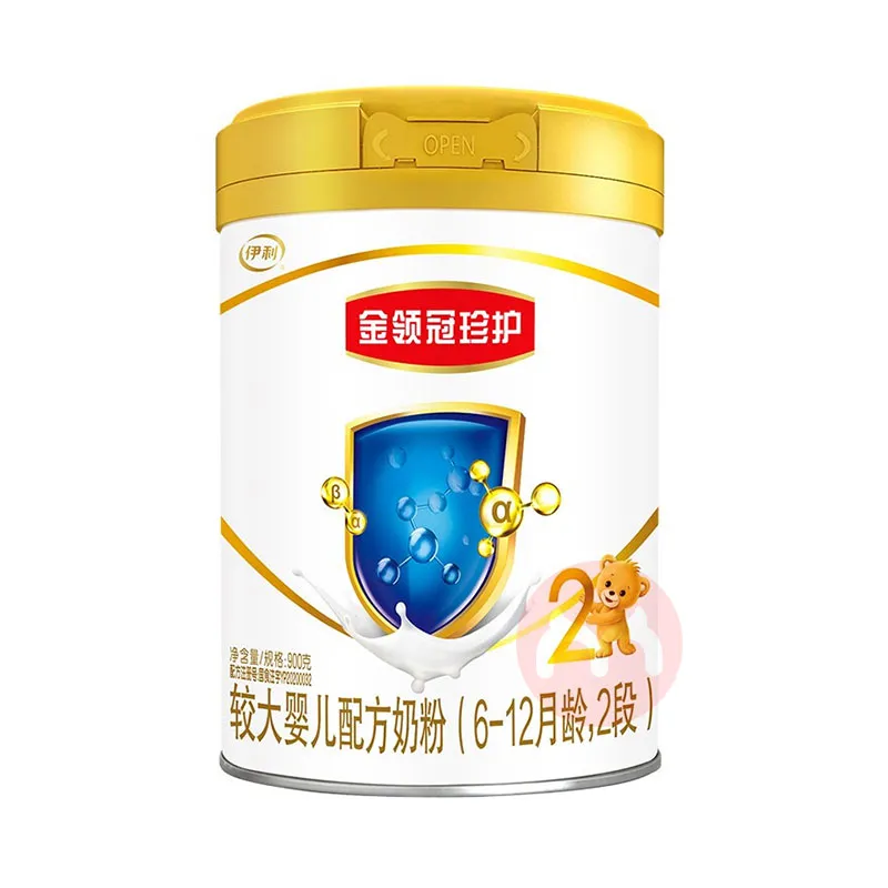伊利金領冠珍護的優(yōu)缺點總結!趕快收藏起來