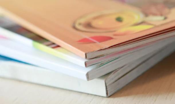 膠裝成冊