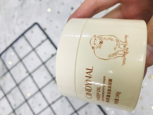 仙蒂奈兒綿羊油面霜怎么樣孕婦可以用嗎，真實(shí)使用體驗(yàn)(孕婦能用)