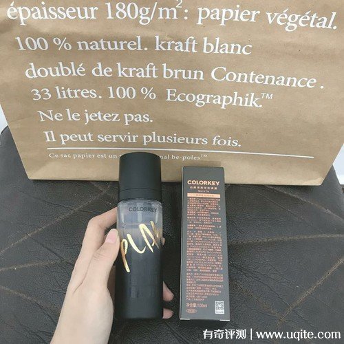 colorkey上那個(gè)國家的什么檔次的牌子，定妝噴霧使用體驗(yàn)